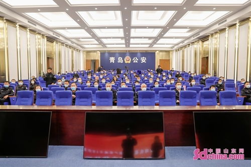 黨建引領聚警心 文化潤澤強隊伍——青島市公安局成功舉辦首場“民警之家”黨建文化開放體驗活動