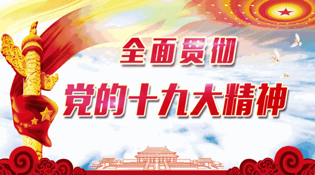 福州文化藝術交流協會開展書畫名家送春聯下鄉活動