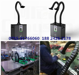 精品推薦 深圳市柯尼森電子科技公司的電子產品技術開發