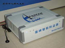 開拓求實，回報社會 福州三帆電子最新產品與技術開發