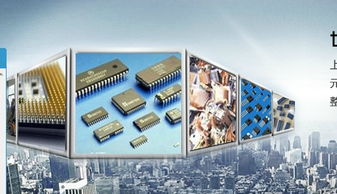 勤鑫電子 科技賦能芯片回收，引領(lǐng)電子產(chǎn)品技術(shù)開發(fā)新篇章